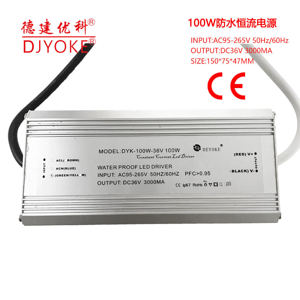 100W高PF防水无频闪LED投光灯