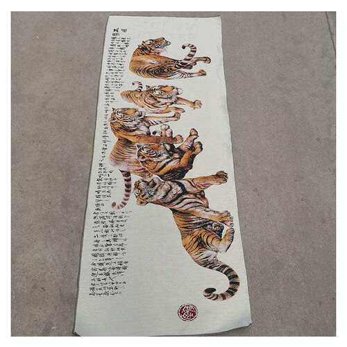 古玩横幅收藏画芯织锦绣马到成功金丝刺绣家居装饰画刺绣唐卡