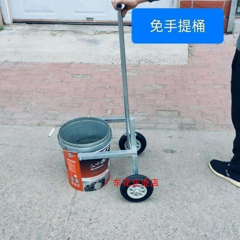 小拉车胶漆农村倒厨余垃圾脏水老人免提省力倒泔水桶家用小推车车
