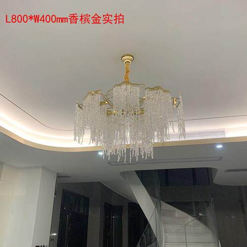 现代轻奢全铜埃及进口水晶吊灯餐厅个性别墅豪宅奢华家用艺术灯具