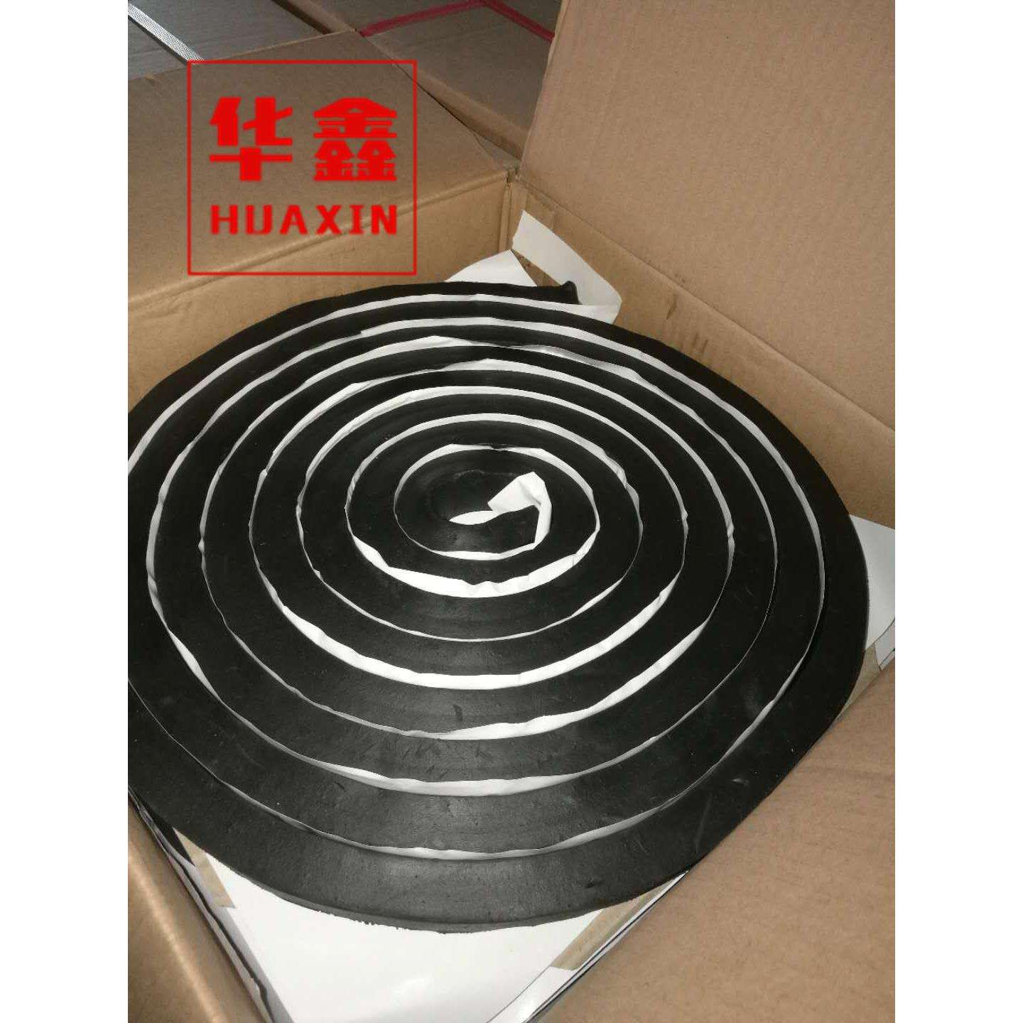 遇水膨胀橡胶止水条腻子型工程防水塞缝堵漏密封20mmx30mm