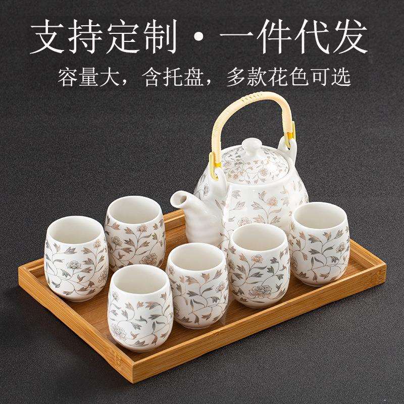 白瓷茶具茶盘套装大号提梁茶壶茶杯整套酒店饭馆办公送礼陶瓷