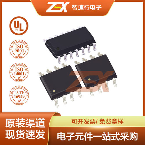 原装SAK-TC1796-256F150EBE柴油高压共轨电脑板易损CPU汽车芯片IC