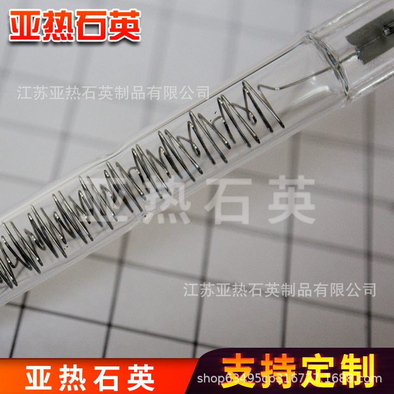 吸塑吹瓶机加热灯管钨丝半镀白