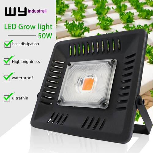 植物生长灯蔬菜补光灯全光谱大功率植物灯led grow light