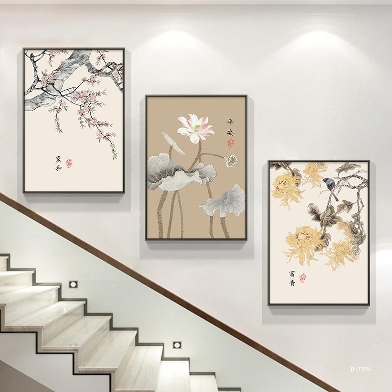 楼梯楼道楼梯间装饰画新中式花鸟荷花复式楼壁画三联客厅过道挂画