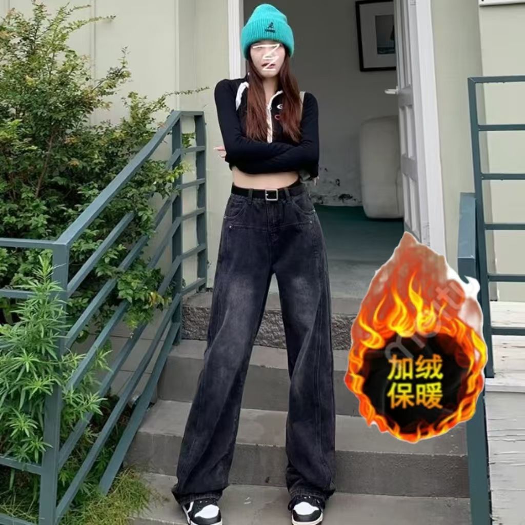 黑灰色直筒牛仔裤女秋冬