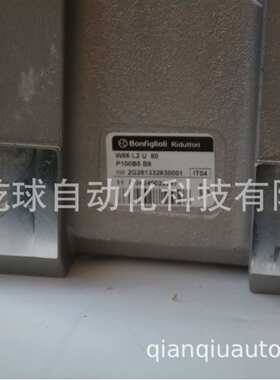 BONFIGLIOLI 减速机 W86 L2 U2 80 P100 B5 B8  产地意大利