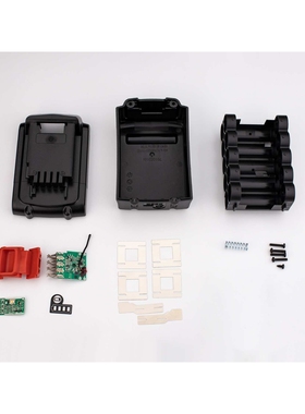 替代BLD 百得 18V工具电池套料 LB2X4020 10芯 18650款 带灯