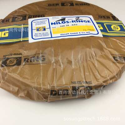 NILOS RING 32044XAV尼罗斯轴承金属密封盖 ZILLER 32044X AV