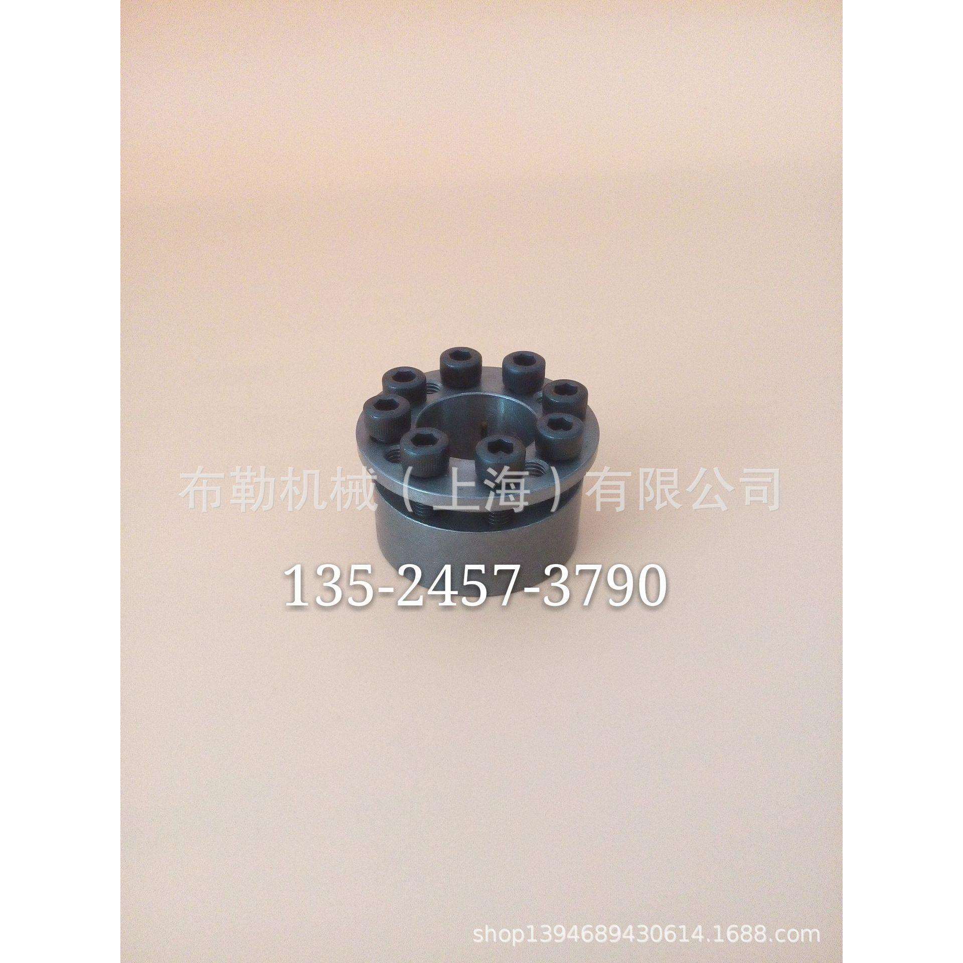 丽水弗兰德FLENDER涨套MLC5000SP-20X47/MLC5000SP-22X47链轮账环