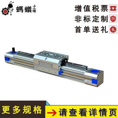厂家直销FEBT40-LG1欧规同步带滑台缸系列（高轨加强型）机械臂
