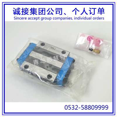 IKO自润滑短型不锈钢直线导轨滑块MHT8SL MHT10SL MHT12SL