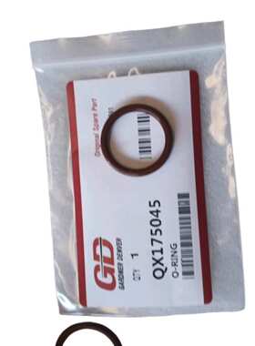 Gardner Denver 格南登福O形圈QX175045/QX175035空压机配件大全