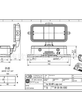 HARTING浩亭 09300160302 不封底安装底座 带塑料保护盖
