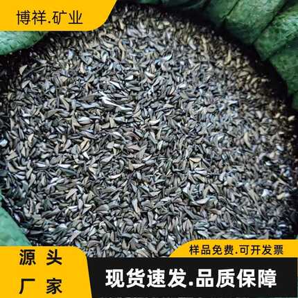 供应铁钉屑 钉尖钉渣混凝土配重铁屑铁粉 钢厂铸造去油铁钉屑