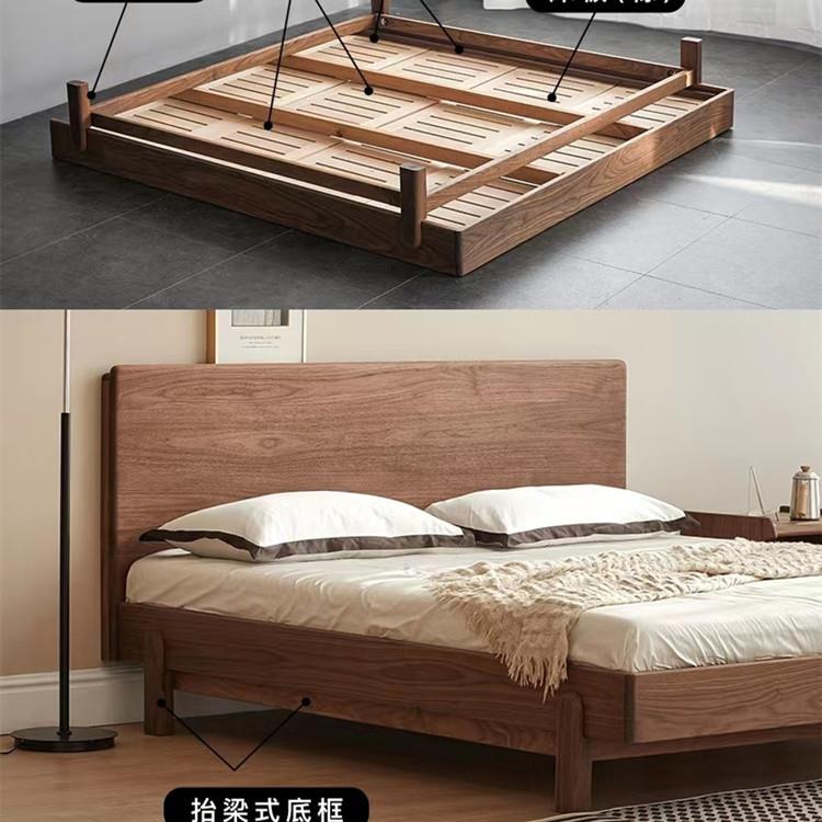 实木床全实木原木双人床架卧室家具北欧原木榫卯床头北美黑胡桃木