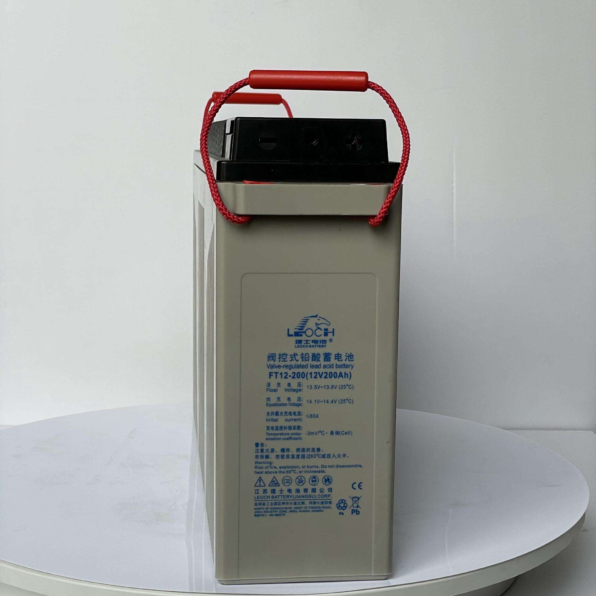 双登圣阳南都理士狭长型蓄电池12v100ah150ah200ah太阳能通讯基站