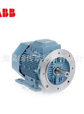 ABBM3AA铝壳电机 M3AA71B2 0.55KW 2极 卧式三相异步高性能马达