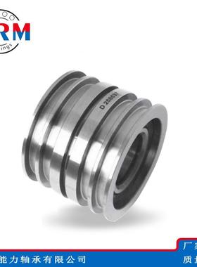 WRM化纤纺织机轴承D25753/5HQ1D25752/2HQ1D78040687805392