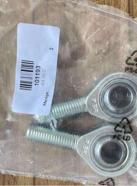 德国原装供应ASKUBAL进口轴承100252KA8-D