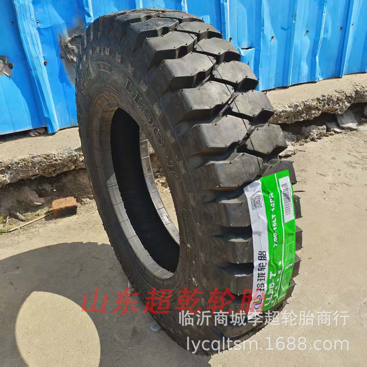 玲珑700-16矿山大块7.00-16耐扎磨l两块大花纹卡货车轮胎