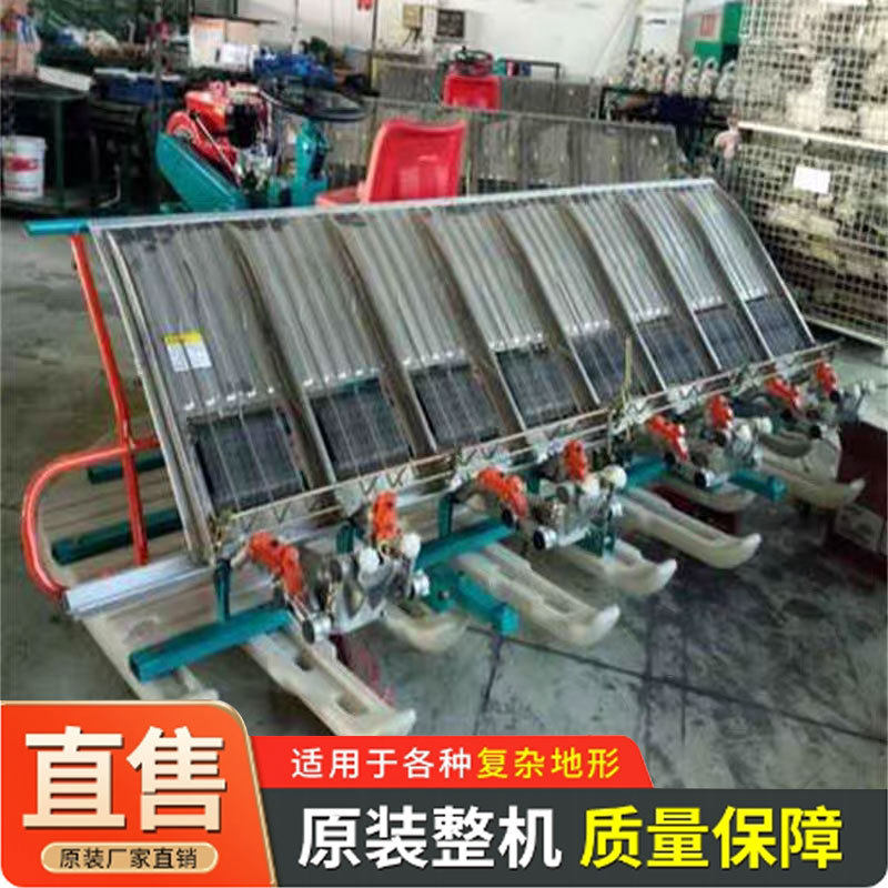 2ZS-4300手扶插秧机四行六行四档调节家用种稻插苗水稻田新款