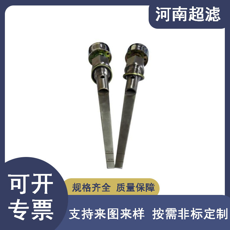 工程车机械减速机油箱测量不锈钢游标卡尺