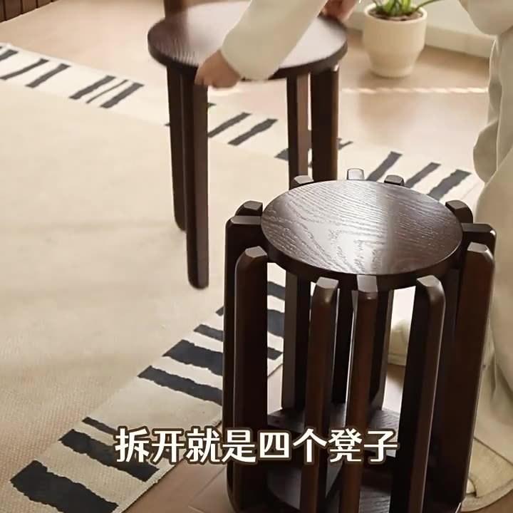 现货现发实木叠叠乐凳子可叠放组合家用凳新中式木制圆凳餐桌凳子