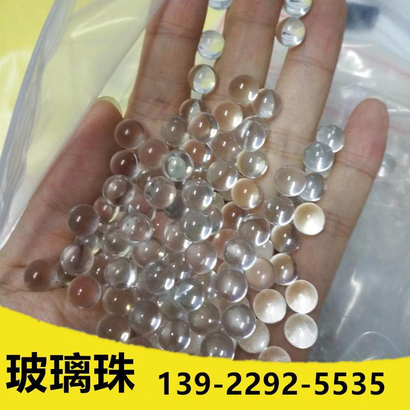 实验仪器上用高白玻璃珠7mm 8mm 9mm 10mm 11mm 误差小于0.02mm