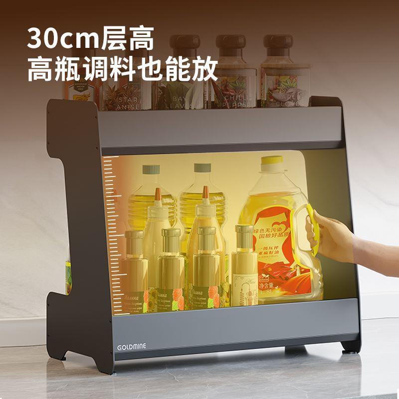 厨房调料置物架太空铝多层调料品架子多功能台面油盐酱醋收纳