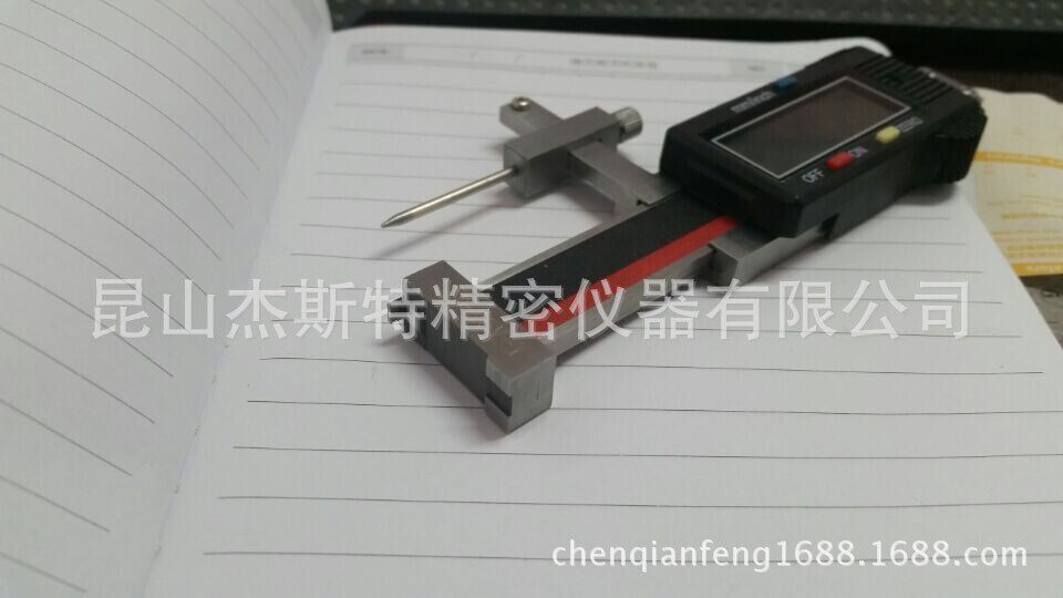 订制款三点数显面差尺带限位数显高低尺段差规JST-20V-1P