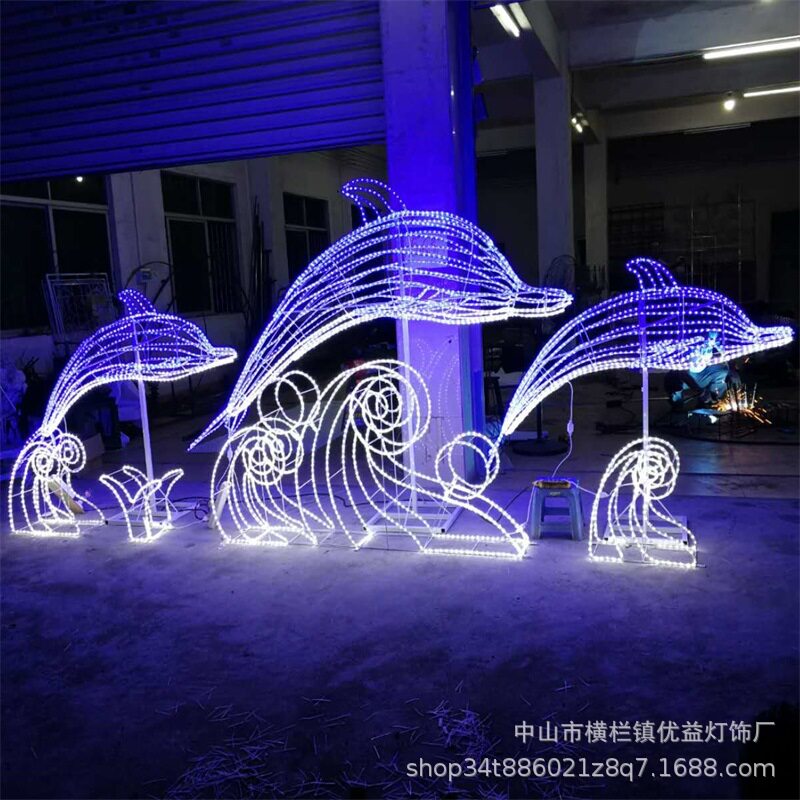 海豚造型灯LED户外防水商场酒店水池景观灯光亮化装饰小品灯