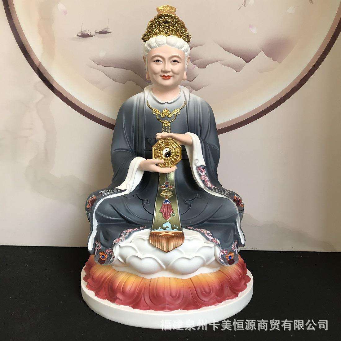 彩绘仿瓷无极老母神像家用客厅招财无生老母骊山老母神像桌面摆件