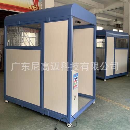 工厂人员消毒通道 移动便携式消毒测温隧道舱 防疫复商复市消杀门