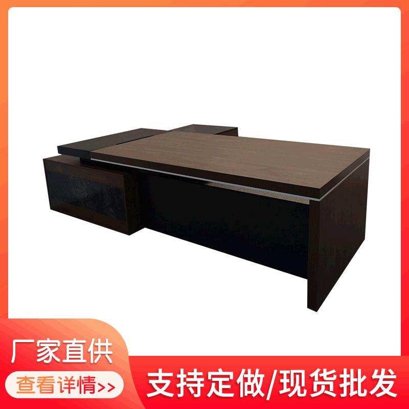 厦门厂家实木大板会议桌 简约现代办公家具大班台桌文件柜