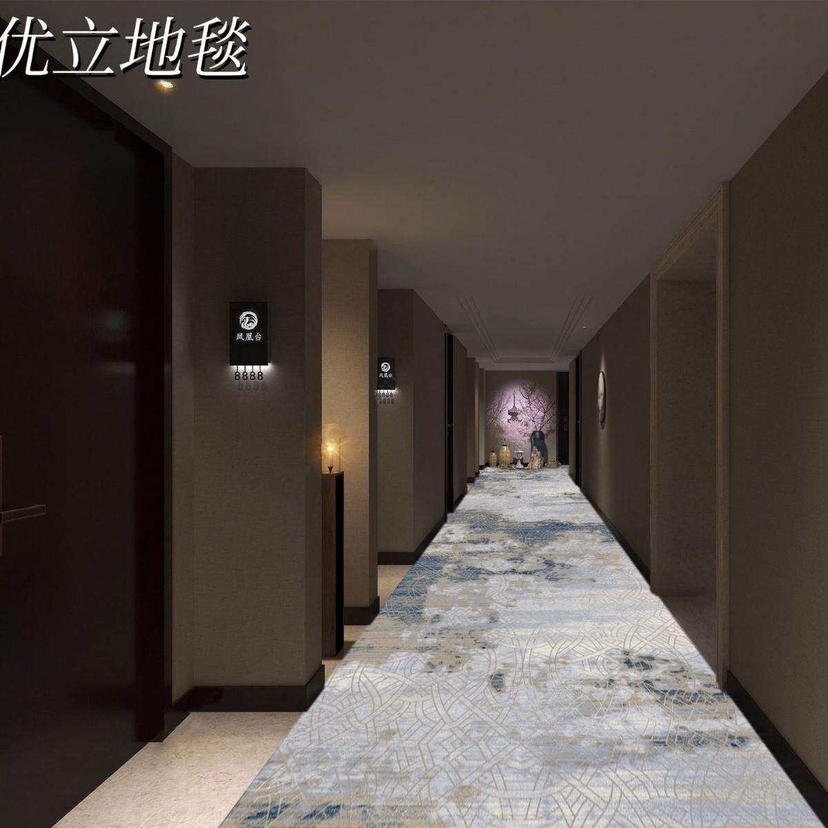 尼龙地毯酒店走廊过道桌球室满铺商用会议室宴会大厅耐磨王防火