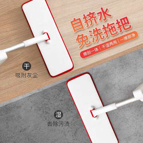 拖把2023新款干湿两用免手洗平板一拖地拖布净懒人家用木地板