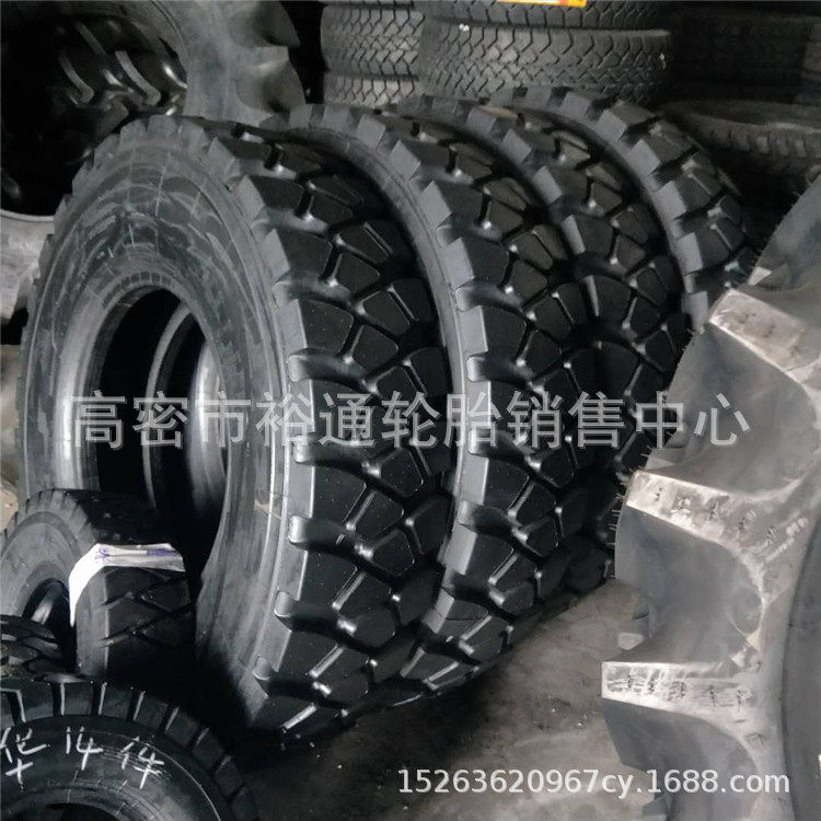 华鲁牌宽体自卸车轮胎13.00R25工程全钢丝越野花纹轮胎14.00R25