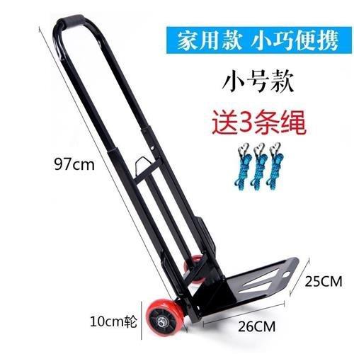 。搬大花盆省力搬运家用工具车小推车万向轮托盘底座花盆工具其他