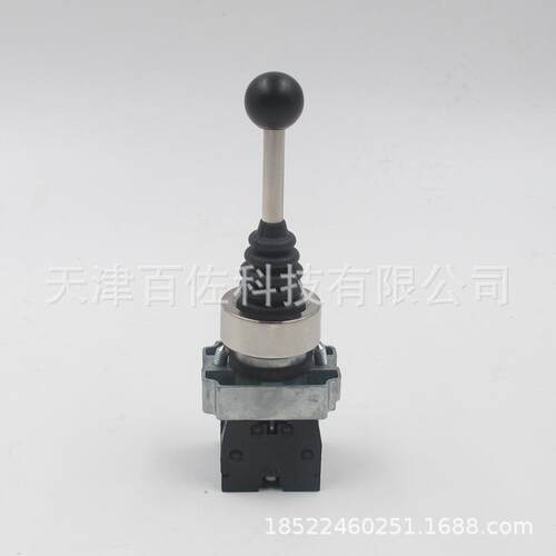 XD2PA主令开关XD2PA22CR主令开关主令控制器2位返回弹簧摇杆开关