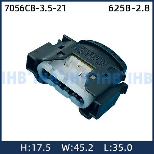 7056CB-3.5-21黑壳白衬汽车防水连接器 接插件端子 对插车用公母