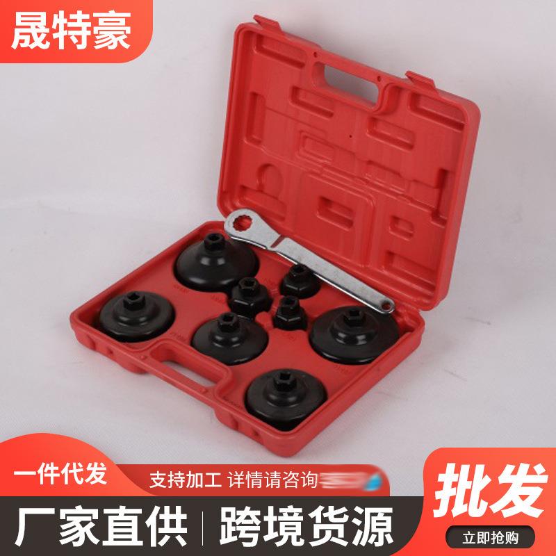 厂家直供汽车正时工具刹车分泵拆装工具碟式刹车片调整分离碟