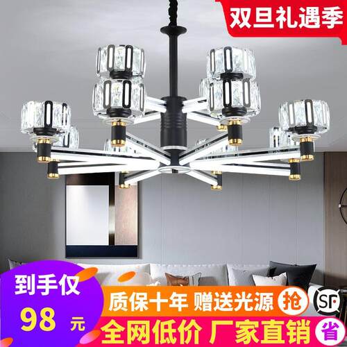 2020年新款北欧吊灯客厅灯现代简约欧式发光灯臂家用卧室餐厅灯具