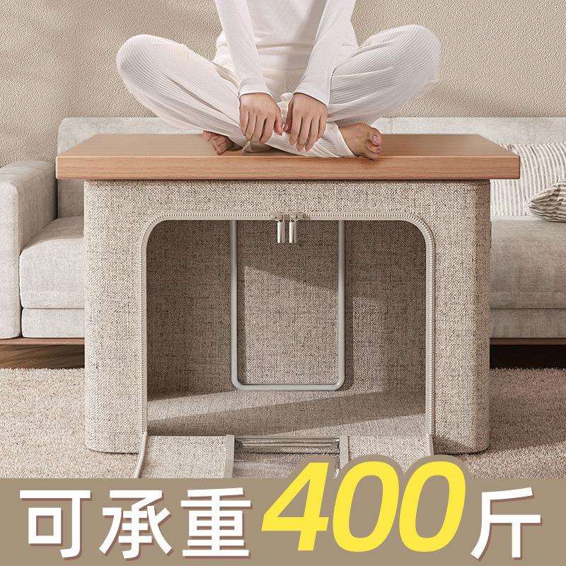换季百纳整理衣物艺被子棉麻布新衣服收纳箱整理箱折叠2个装