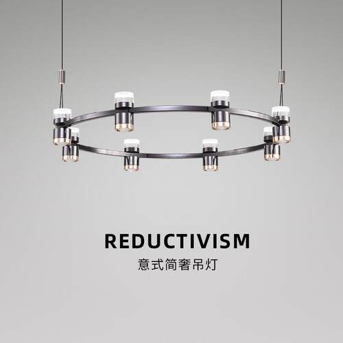 一字长条餐厅吊灯 LED全光普上下发光灯具轻奢圆圈客厅卧室灯