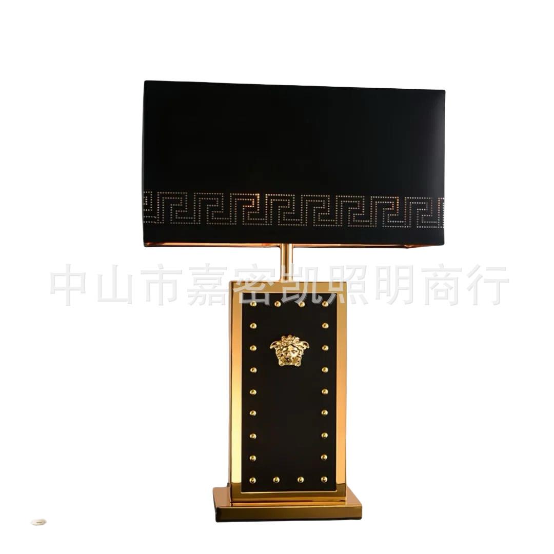 台灯后现代范诗家欧式美式简约立灯皮革客厅卧室装饰台灯样板房