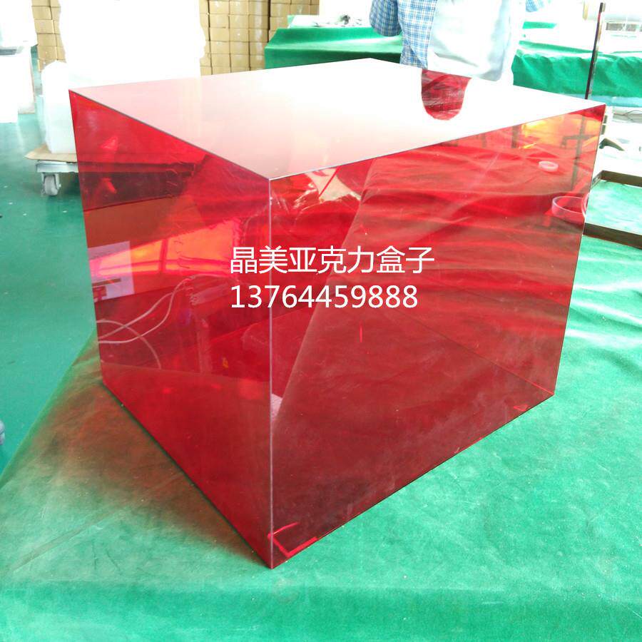渐变炫彩镜面板亚克力有机玻璃拼角粘接制品无胶印室外发光盒直销