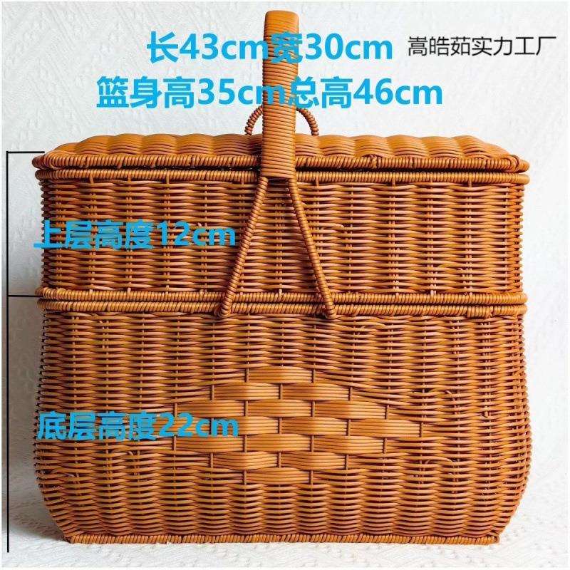 仿藤编带盖双层手工家用买菜长方形菜篮手提收纳篮图片色其他编制