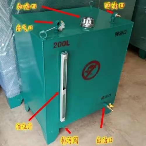 上海厂家来料来图储油罐日用箱按客户要求尺寸来图来料工业储油罐